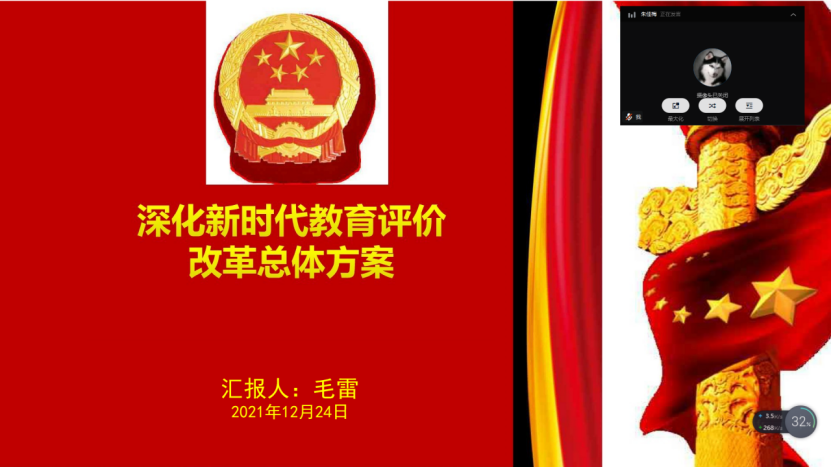 AFA65171F57467EE5FDDCA2A208_DA5354D7_17C89F.png