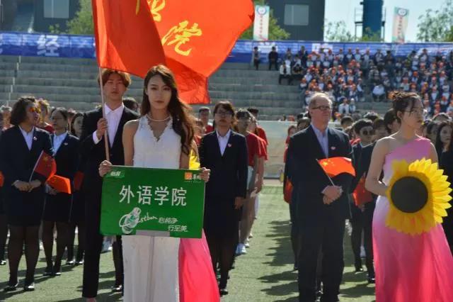 [校园动态]哈尔滨石油学院第七届田径运动会之引导员风采展示