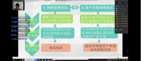 F3CB1C2B8C4D087ABCD5F52357E_7FED030F_5EB71.png
