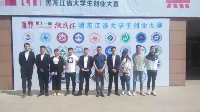 E80CE1B5B4EFD555330119AFC0B_EFB299D9_870F.jpg