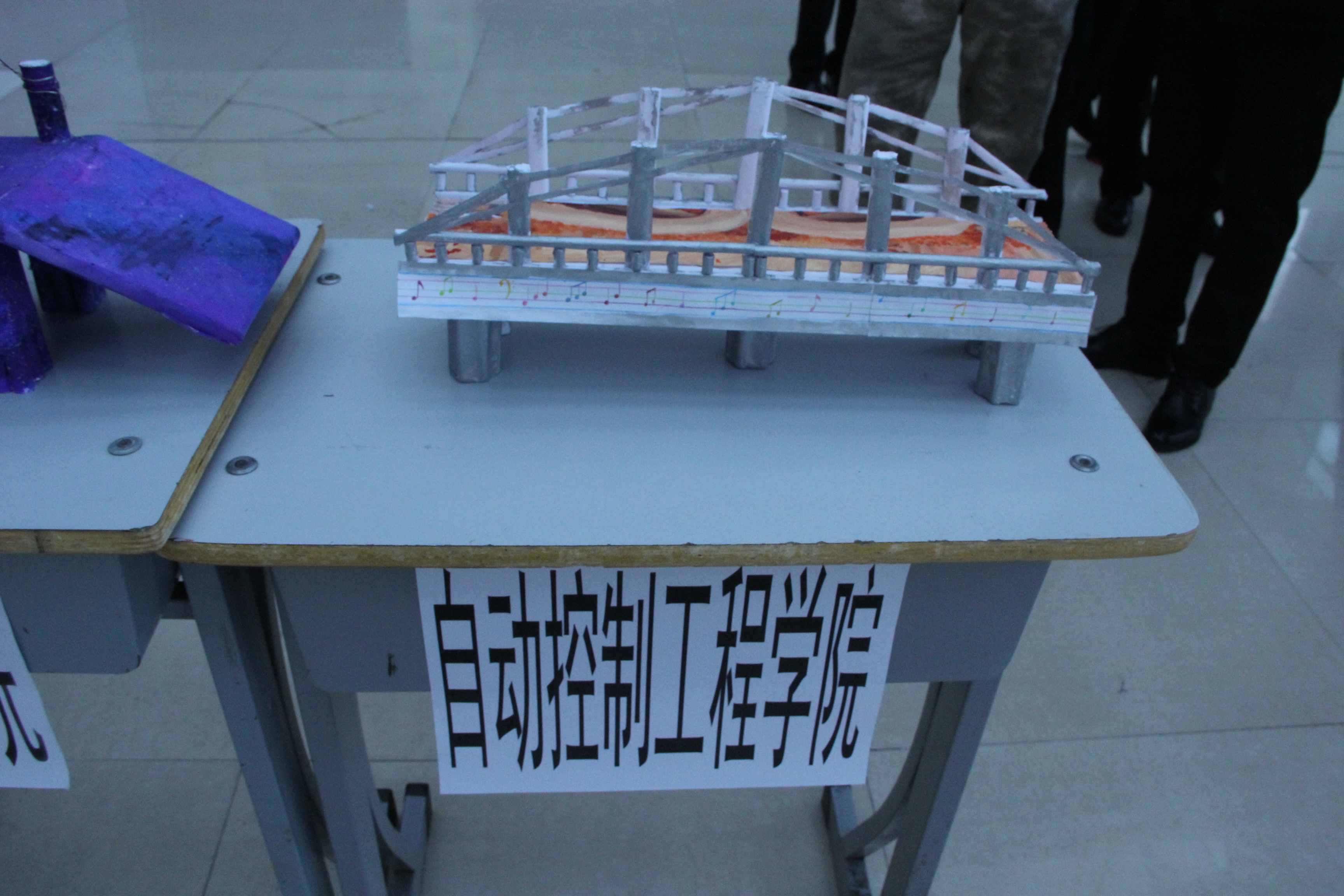 [石油工程学院]石油工程学院成功举办"纸桥承重"大赛