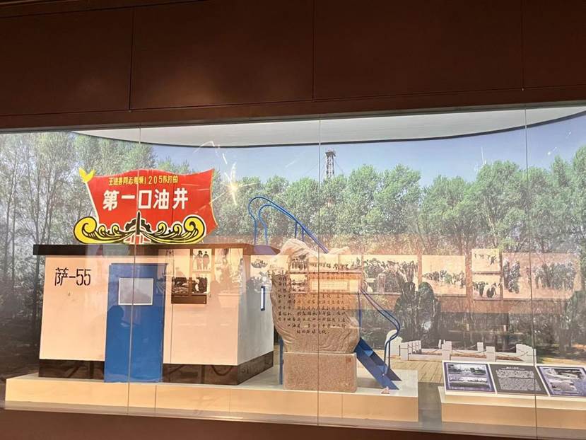 微信图片_20220808131642