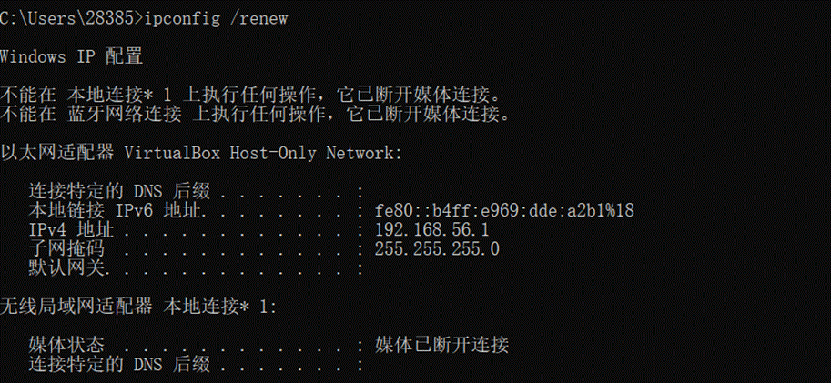 580786392614fe0b357ecf00660544f