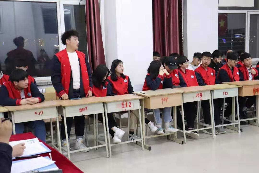 13EE2