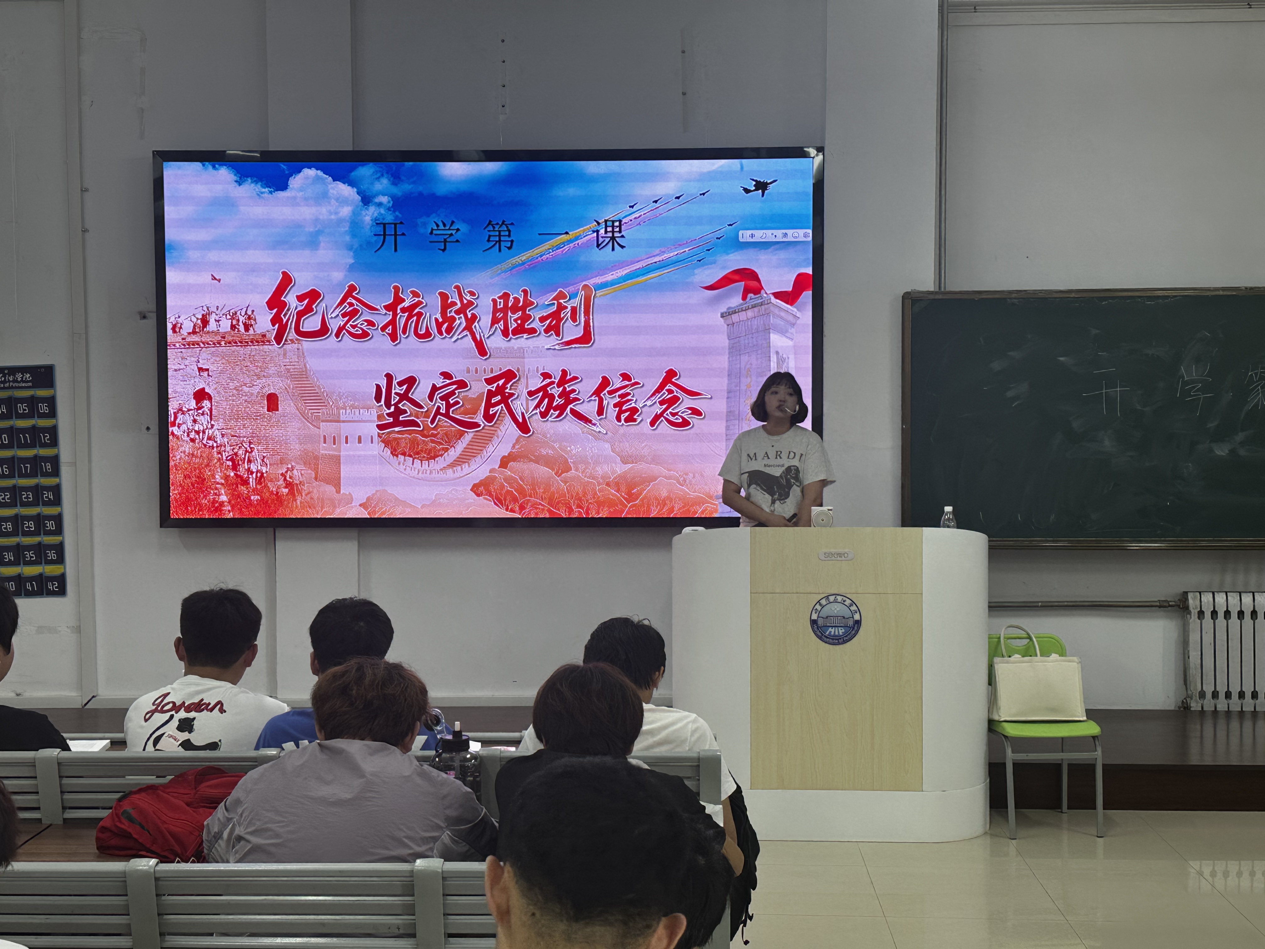 周红叶1 周红叶1