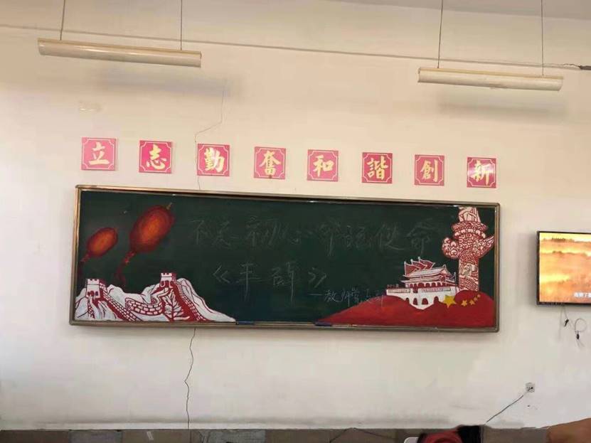 微信图片_20191023210112.jpg