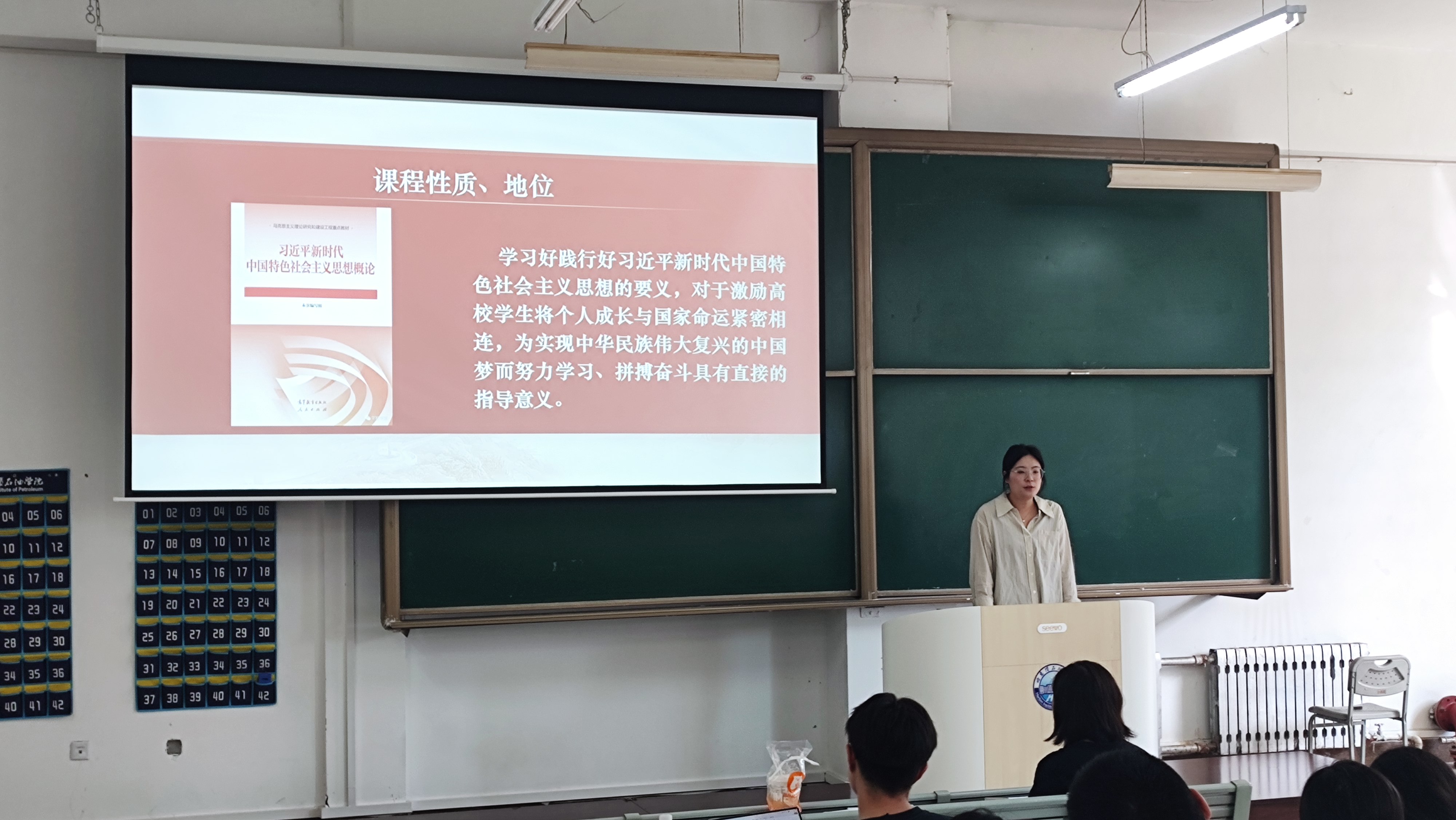 辛静雯 辛静雯
