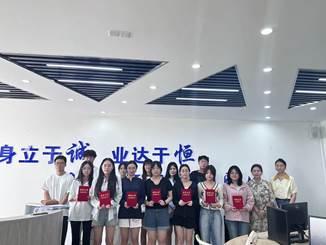 图示, 示意图 中度可信度描述已自动生成:ver1