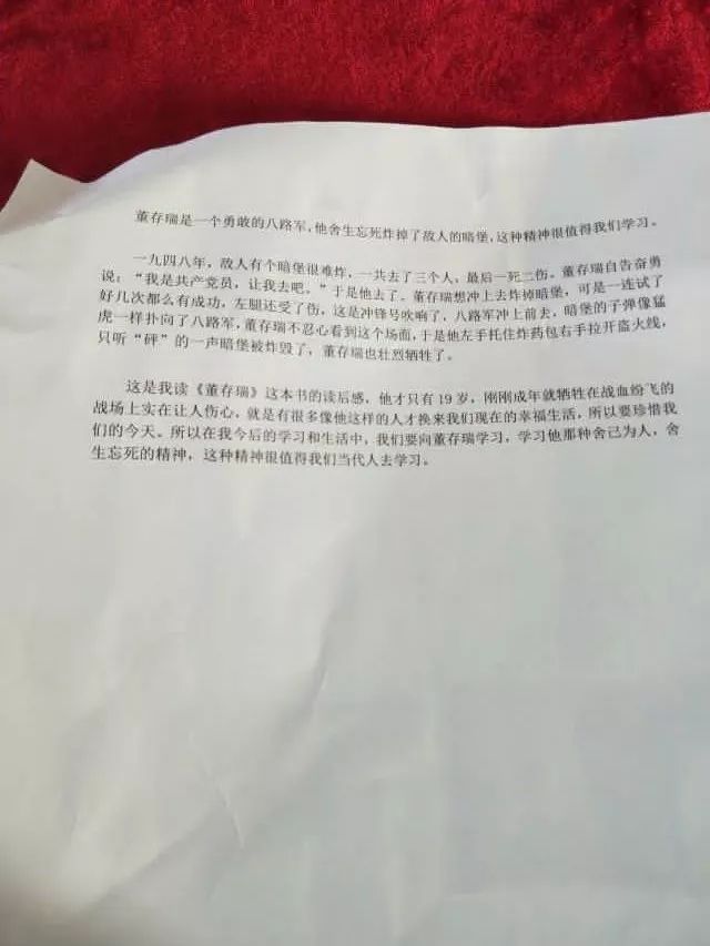 http://mmbiz.qpic.cn/mmbiz_jpg/0rZibJTiaqWKcKbOIWZ3zIpcgias4CPqj5mvcc174SPzhBBKESn44MfWwrqH89qeFVbJsznd1icoo3BoVJbaW1atmA/640?wx_fmt=jpeg&wxfrom=5&wx_lazy=1