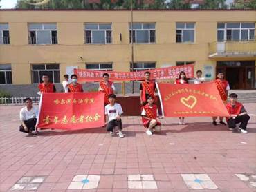 微信图片_20210629200548