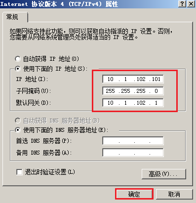 undefined undefined