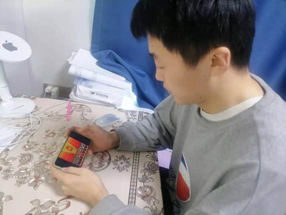 丁朝磊 丁朝磊