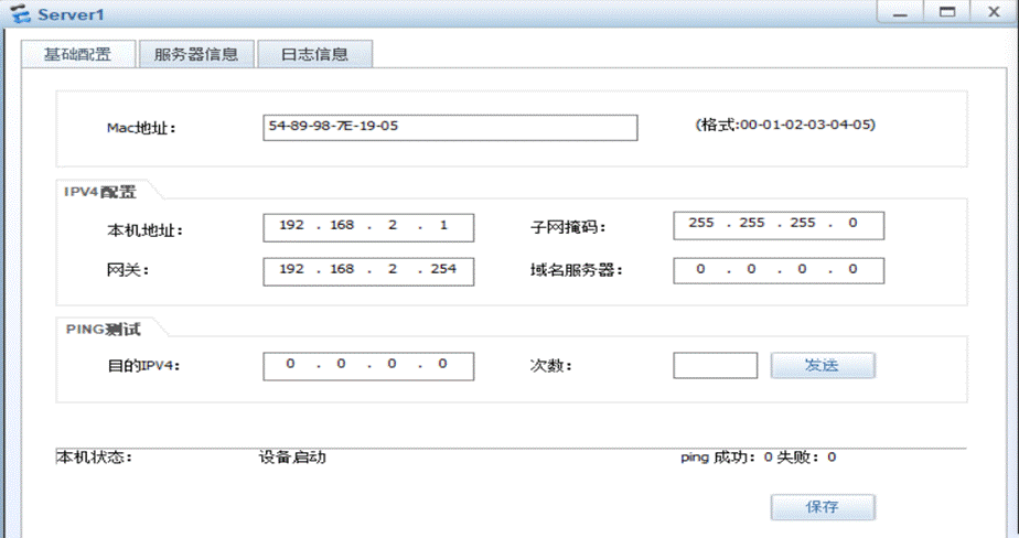 7ce1c13373c789ac4313ef9d92f11d1