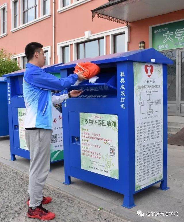 https://mmbiz.qpic.cn/mmbiz_jpg/E46lob3Z8iaFSK1vfLQic8lY6Qc2boV0JbUXyNTMOBhIgialGPblEsZcdn7Pg22EwNUIEDKnmcjlIFibFg5DPrDycw/640?wx_fmt=jpeg&wxfrom=5&wx_lazy=1