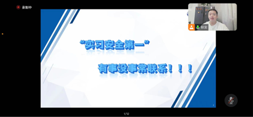 10FF6 10FF6