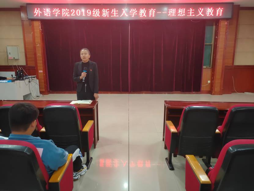 微信图片_20191021215309.jpg