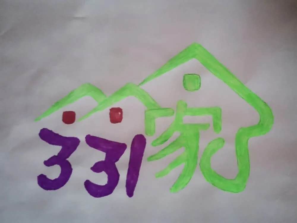 [石油工程学院]寝室文化节—绝"室"无双舍标设计大赛