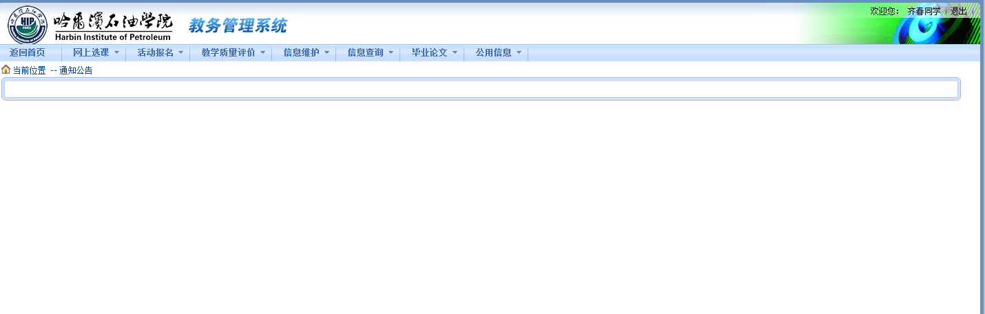 undefined undefined