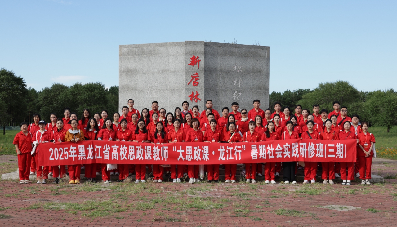 王鑫航 王鑫航