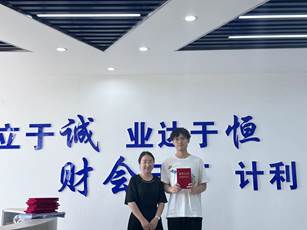 图示, 示意图&#10;&#10;中度可信度描述已自动生成:ver1
