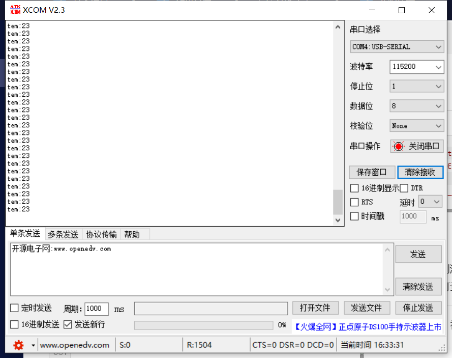 undefined undefined