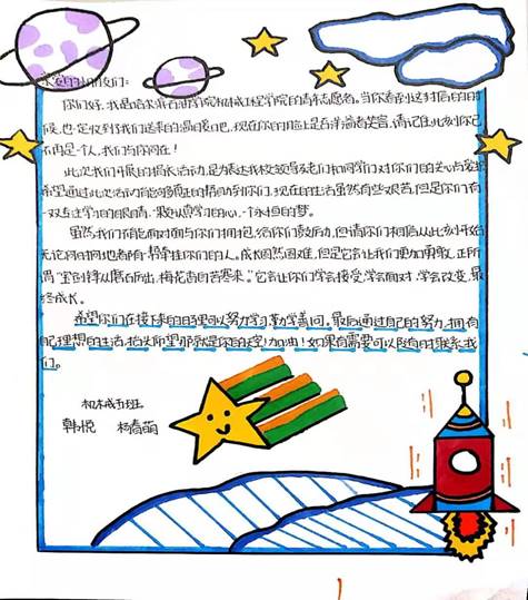 1e2700d5b3c5efa8795022ec7a6ea16 1e2700d5b3c5efa8795022ec7a6ea16