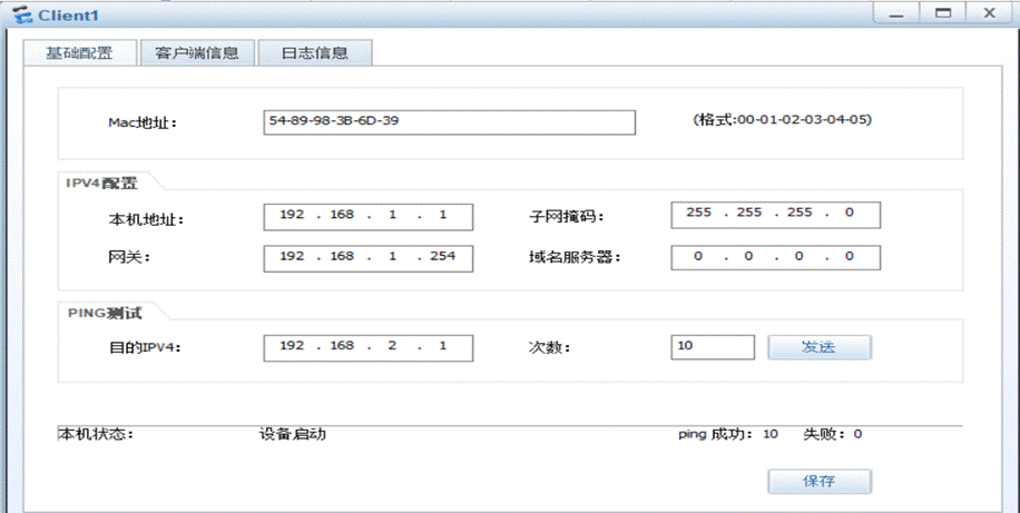 f71844d95bd48b16ab83e33d9678b28