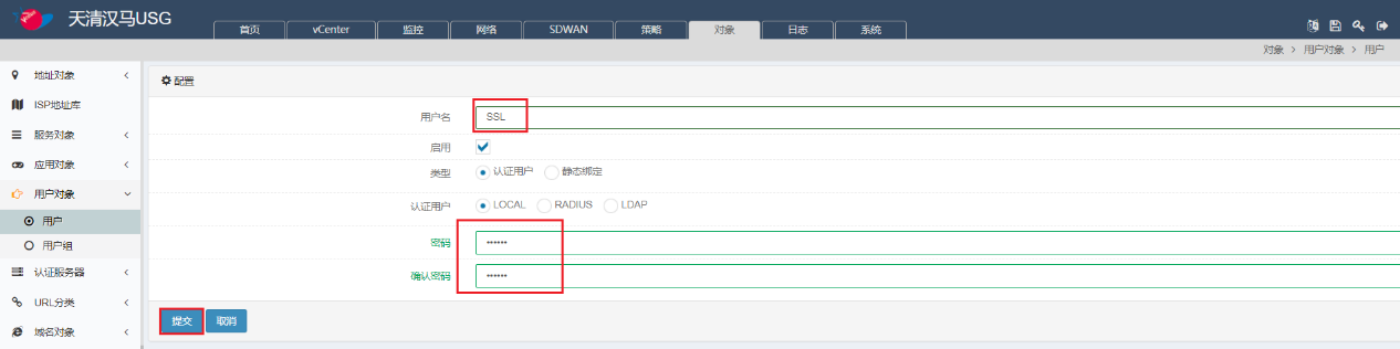 undefined undefined