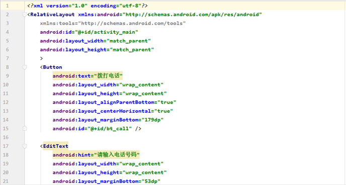 undefined undefined