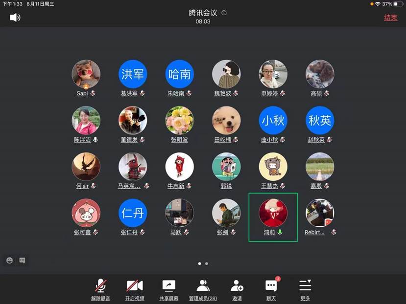 8eb96e521857e20109bb34cb875ff76