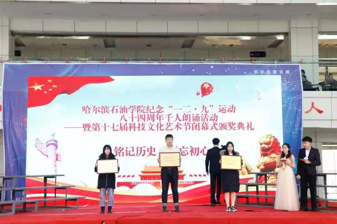 12F44 12F44