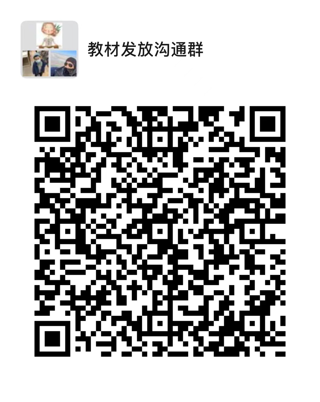 undefined undefined