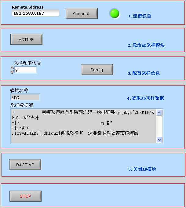 undefined