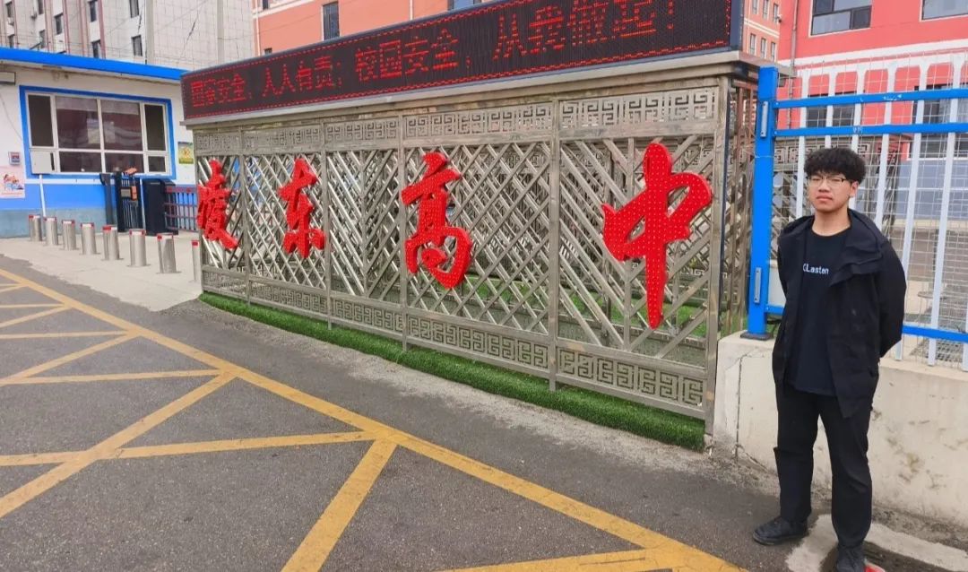 25071