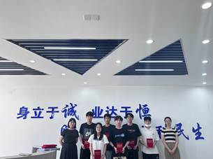 图示, 示意图 中度可信度描述已自动生成:ver1