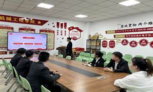 微信图片_20231025194754 微信图片_20231025194754