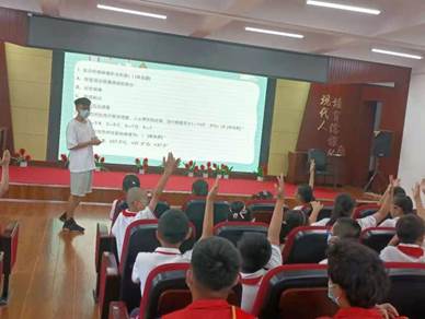微信图片_20210629200533