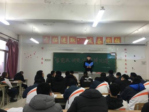 QQ图片20171207130556