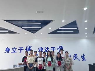 图示, 示意图&#10;&#10;中度可信度描述已自动生成:ver1