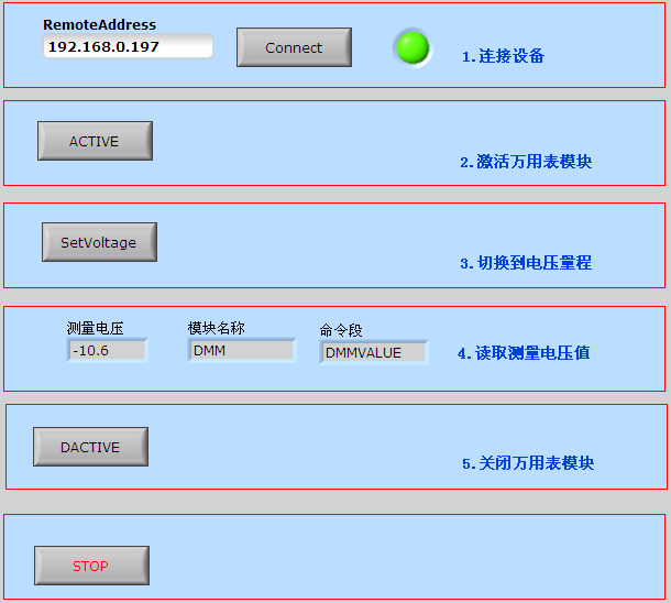 undefined undefined