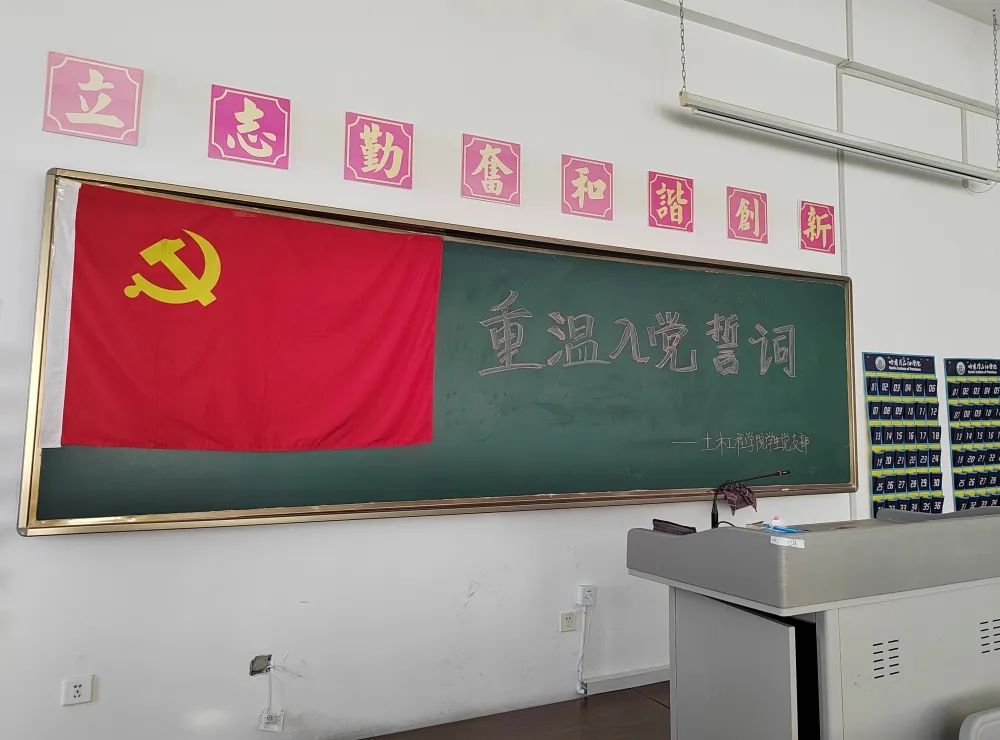 128E9 128E9