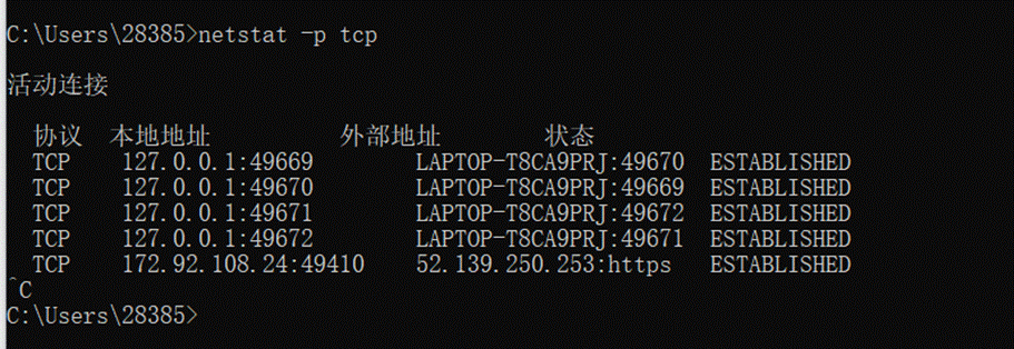 c2c0908a01ba5e445cd6552a4b803ae