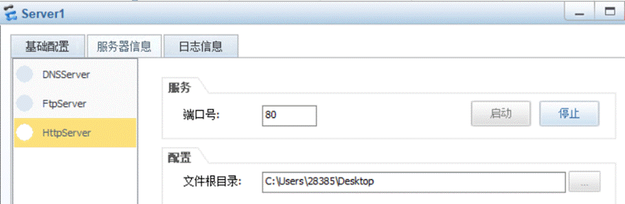 2253b2bb38aeacade785573cb585d08