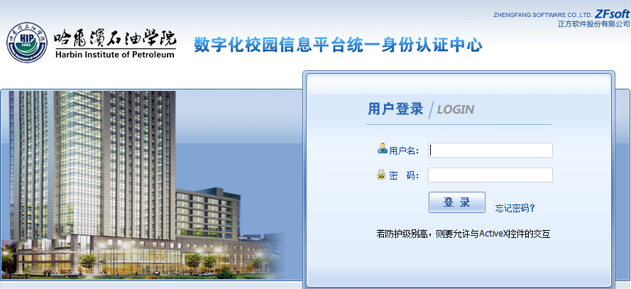 undefined undefined