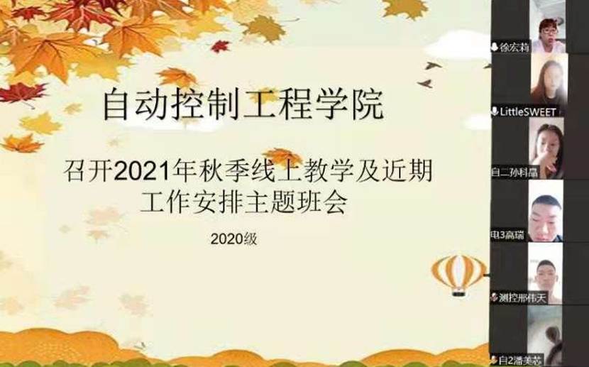 a4914eca88bfa5fb2708214cd4eaeb8
