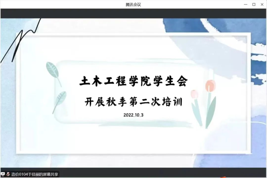 C817 C817