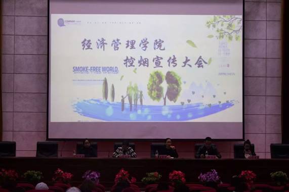https://mmbiz.qpic.cn/mmbiz_jpg/0rZibJTiaqWKeckFM2R9bCplLAbIxJ3bhDcQASCicf2RmHCdzuJHuDsdZeKI8Jupx7VEaMOJfsIXNXSpKoCvpICpg/640?wx_fmt=jpeg&wxfrom=5&wx_lazy=1&wx_co=1