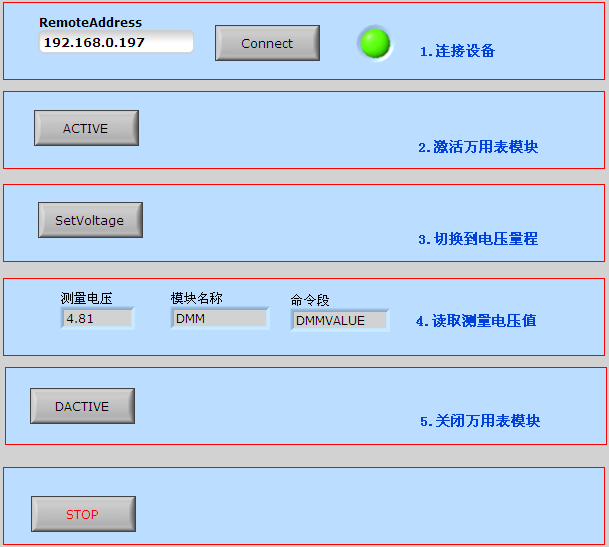 undefined undefined