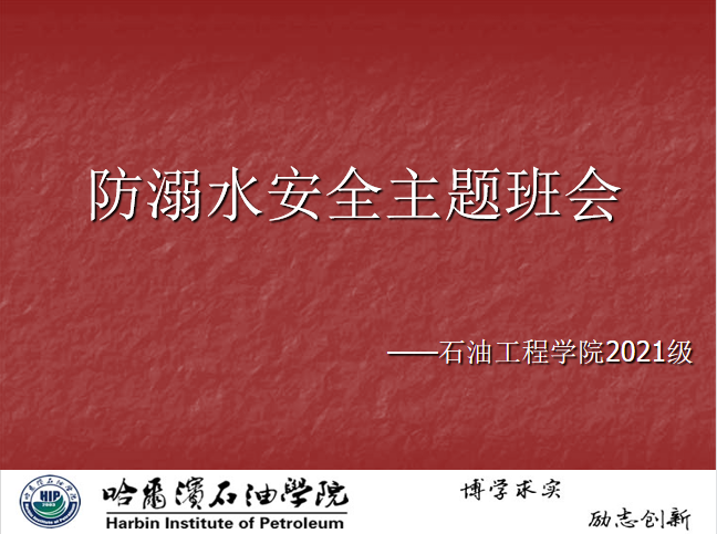 undefined undefined