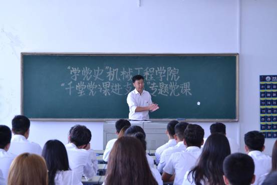 1 1
